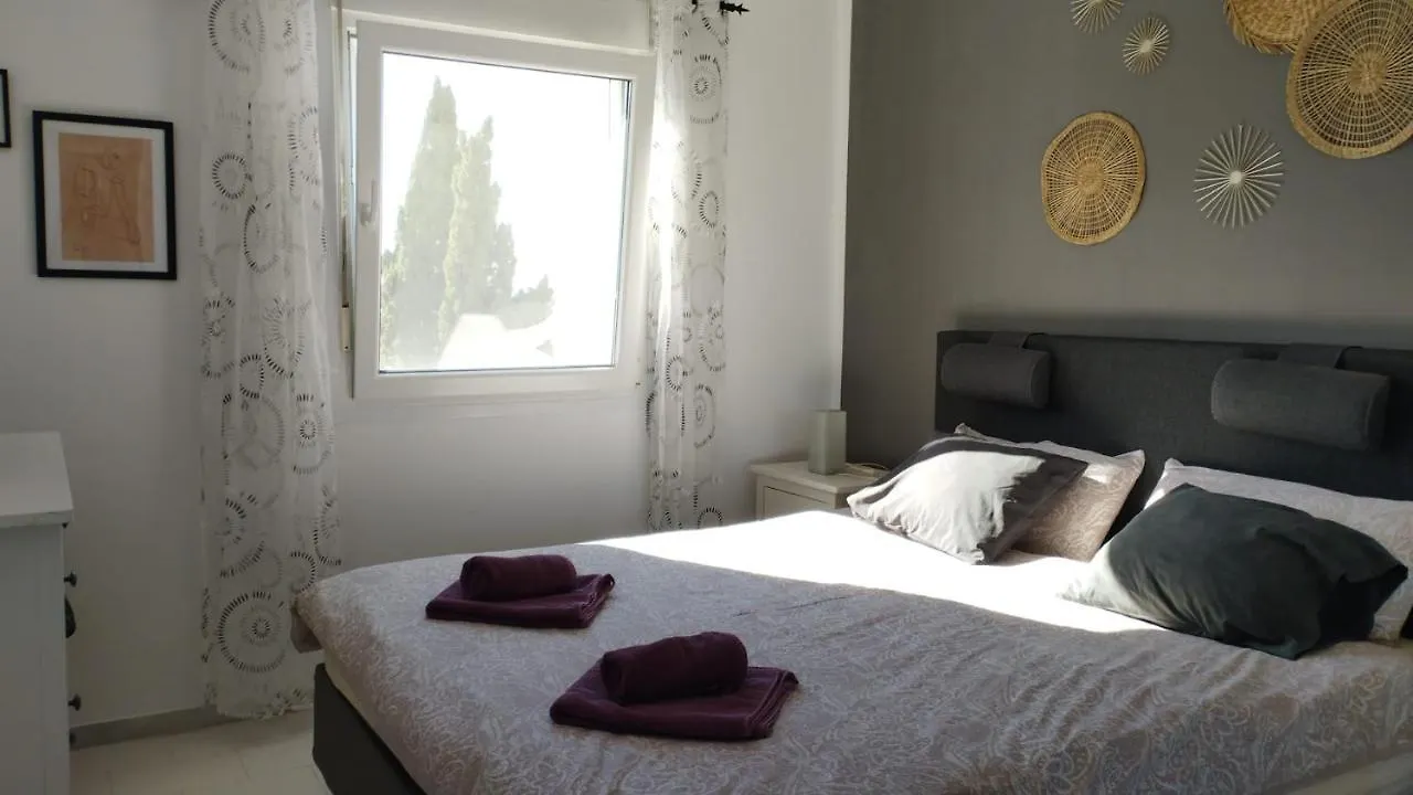 Appartement Casa Patricia, Ladera Del Mar, Nerja